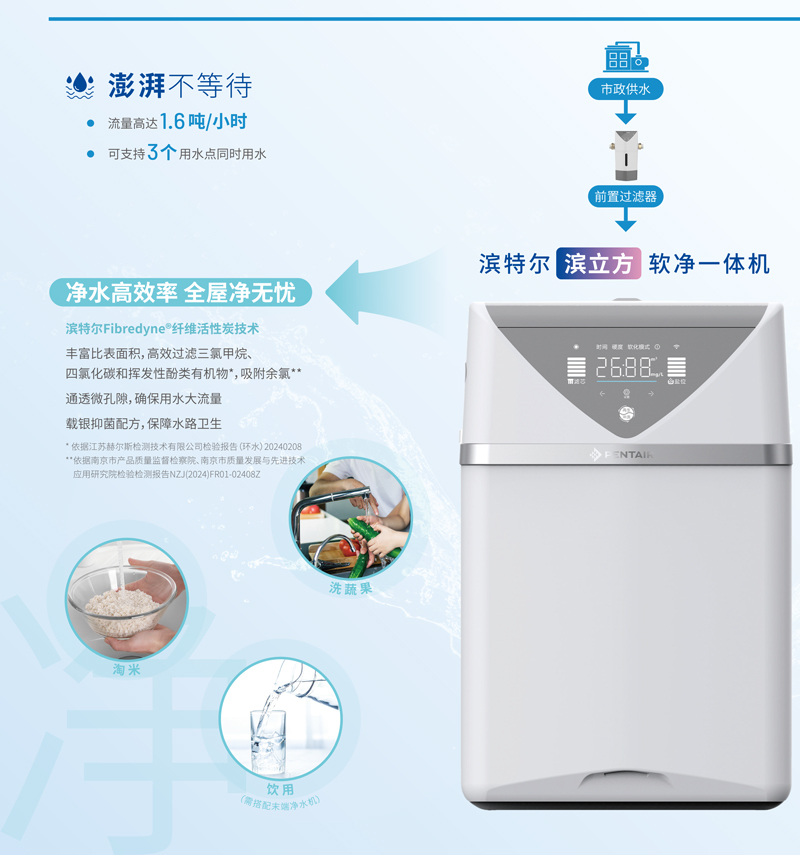 20240903094734_8768 MG不朽情缘(中国区)官方网站