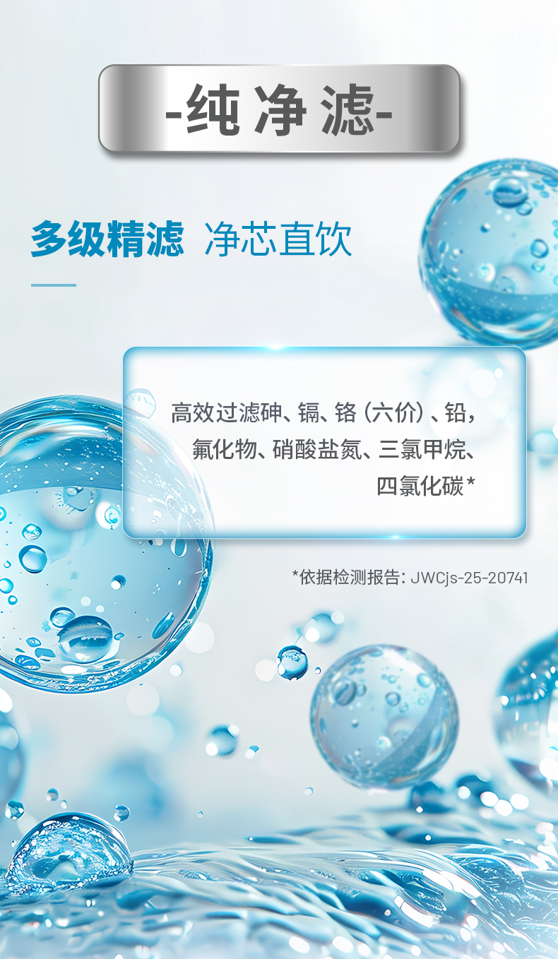 20251030154303_5188 MG不朽情缘(中国区)官方网站