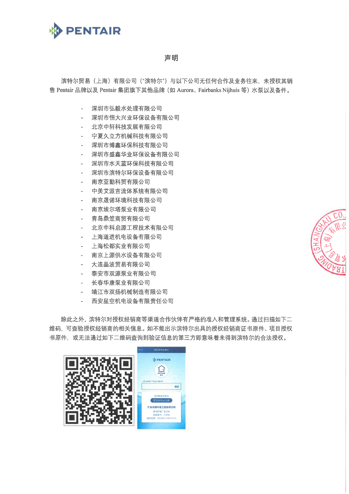20210713104429_5997 MG不朽情缘(中国区)官方网站