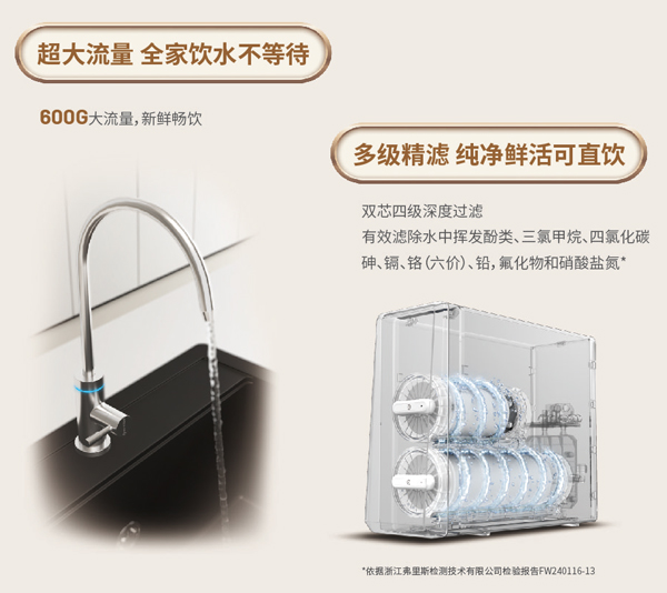 MG不朽情缘(中国区)官方网站