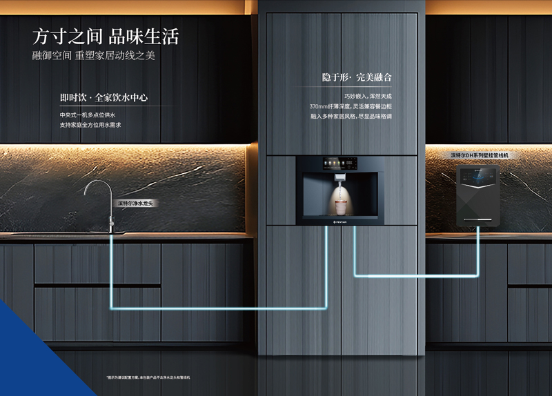 MG不朽情缘(中国区)官方网站