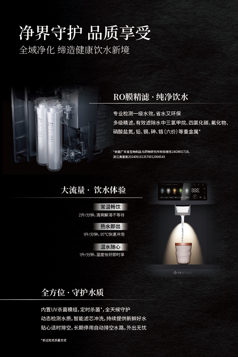 MG不朽情缘(中国区)官方网站