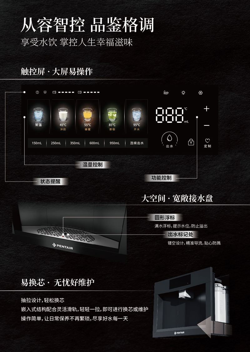 MG不朽情缘(中国区)官方网站