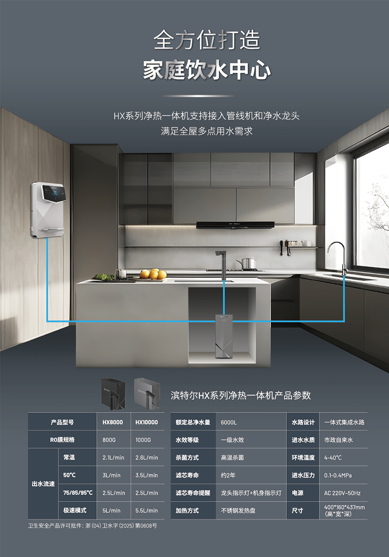 MG不朽情缘(中国区)官方网站