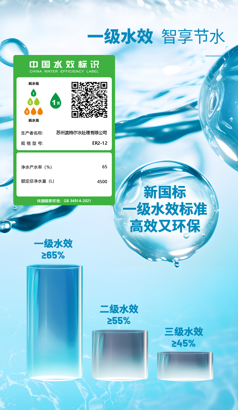 MG不朽情缘(中国区)官方网站