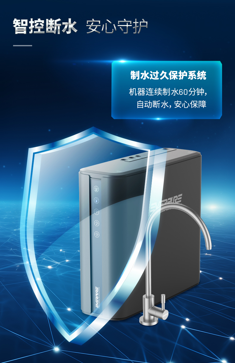 MG不朽情缘(中国区)官方网站
