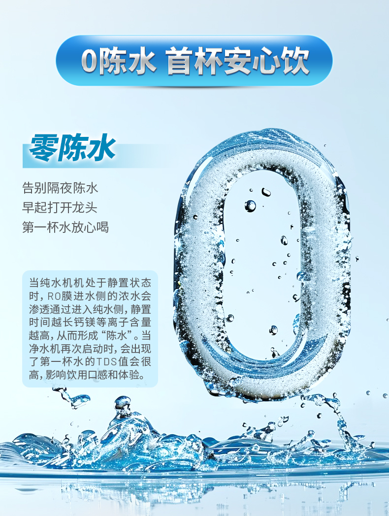 20260421105500_5345 MG不朽情缘(中国区)官方网站