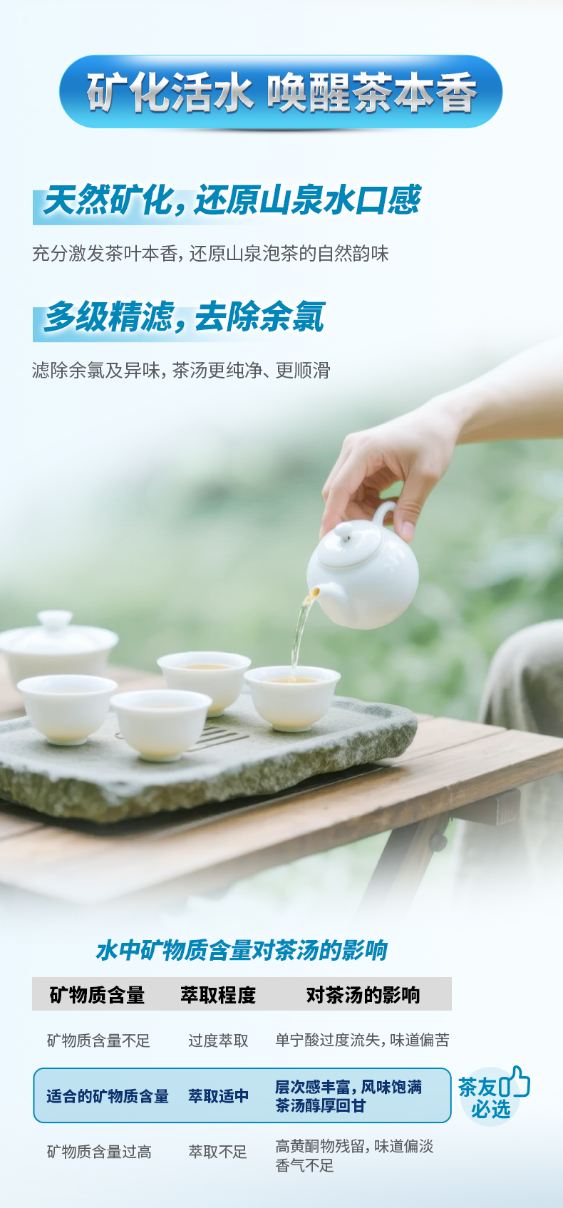 MG不朽情缘(中国区)官方网站