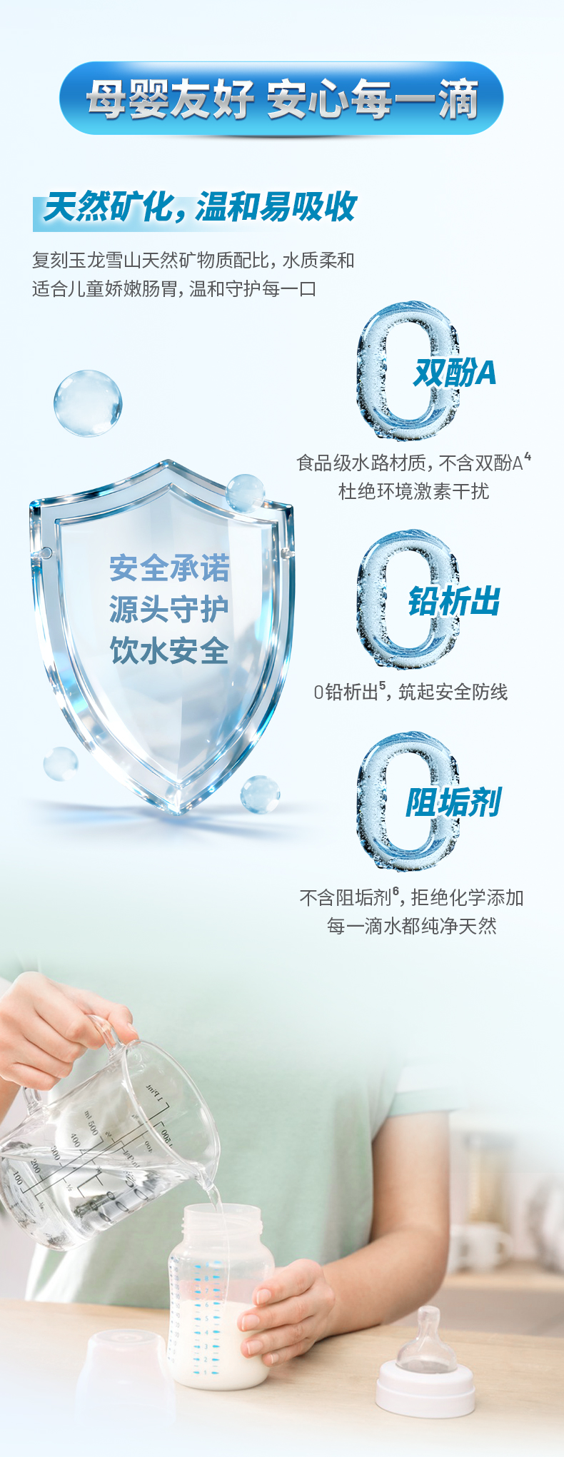 MG不朽情缘(中国区)官方网站