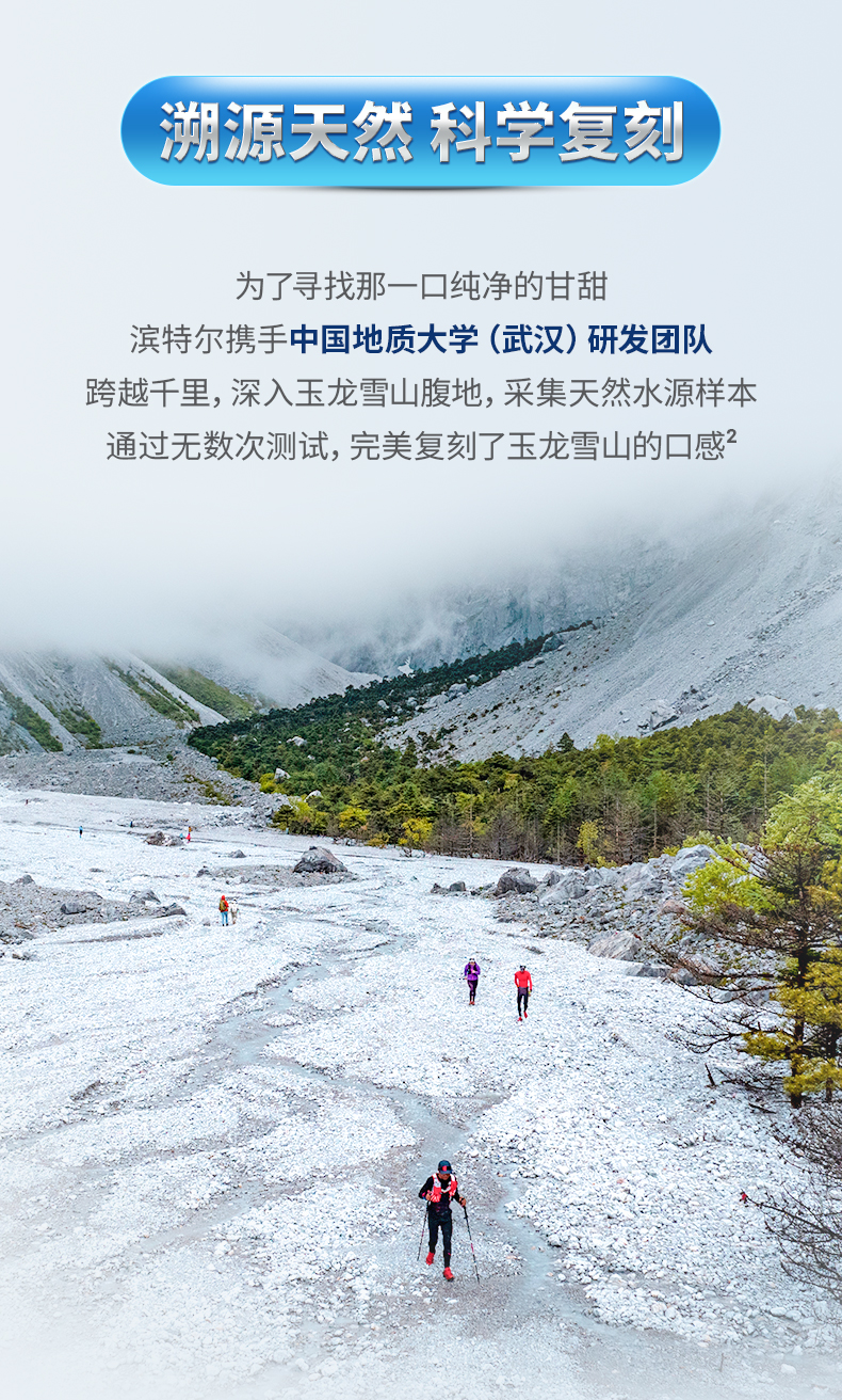20260421110230_5498 MG不朽情缘(中国区)官方网站