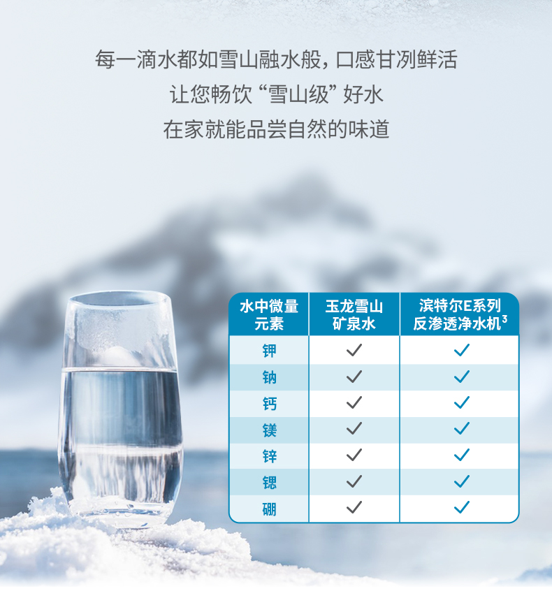 MG不朽情缘(中国区)官方网站