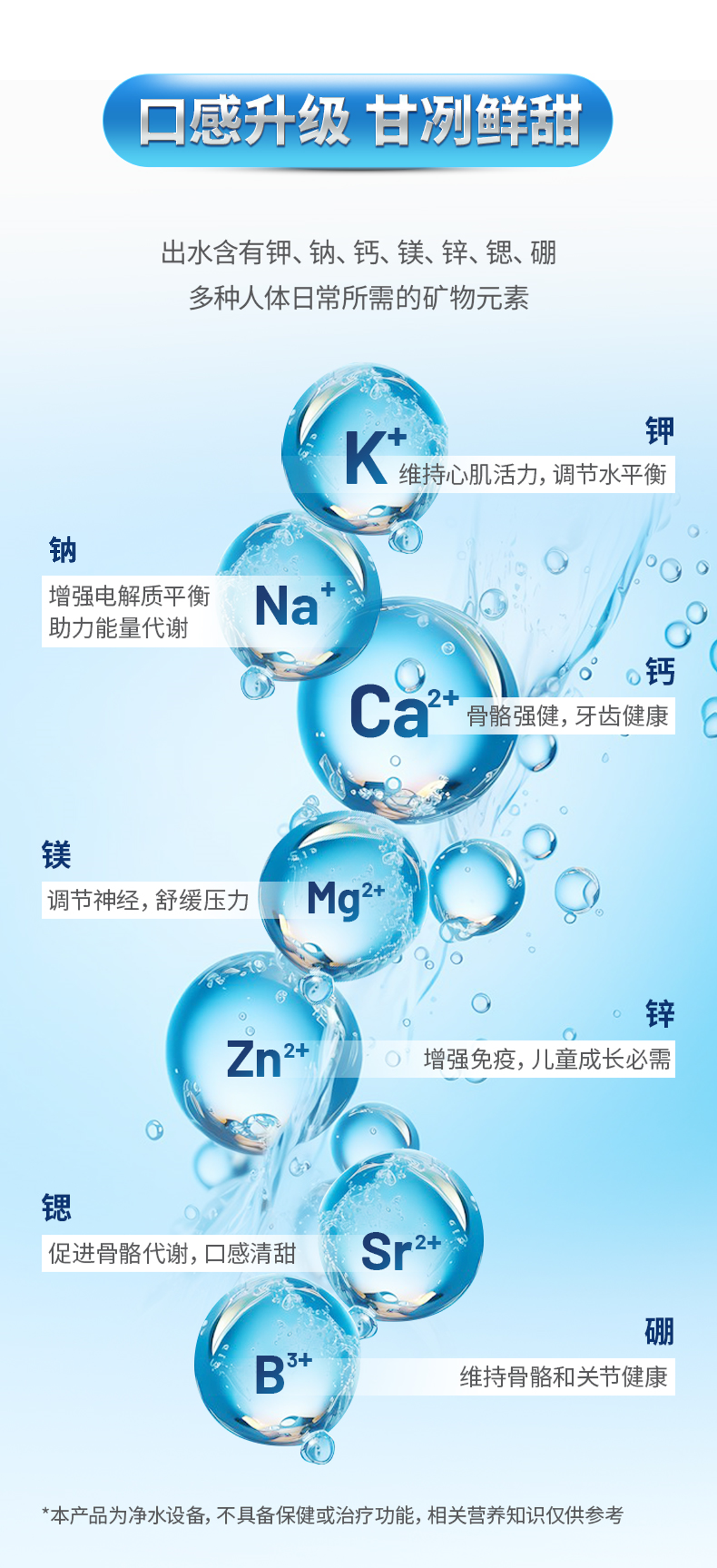MG不朽情缘(中国区)官方网站