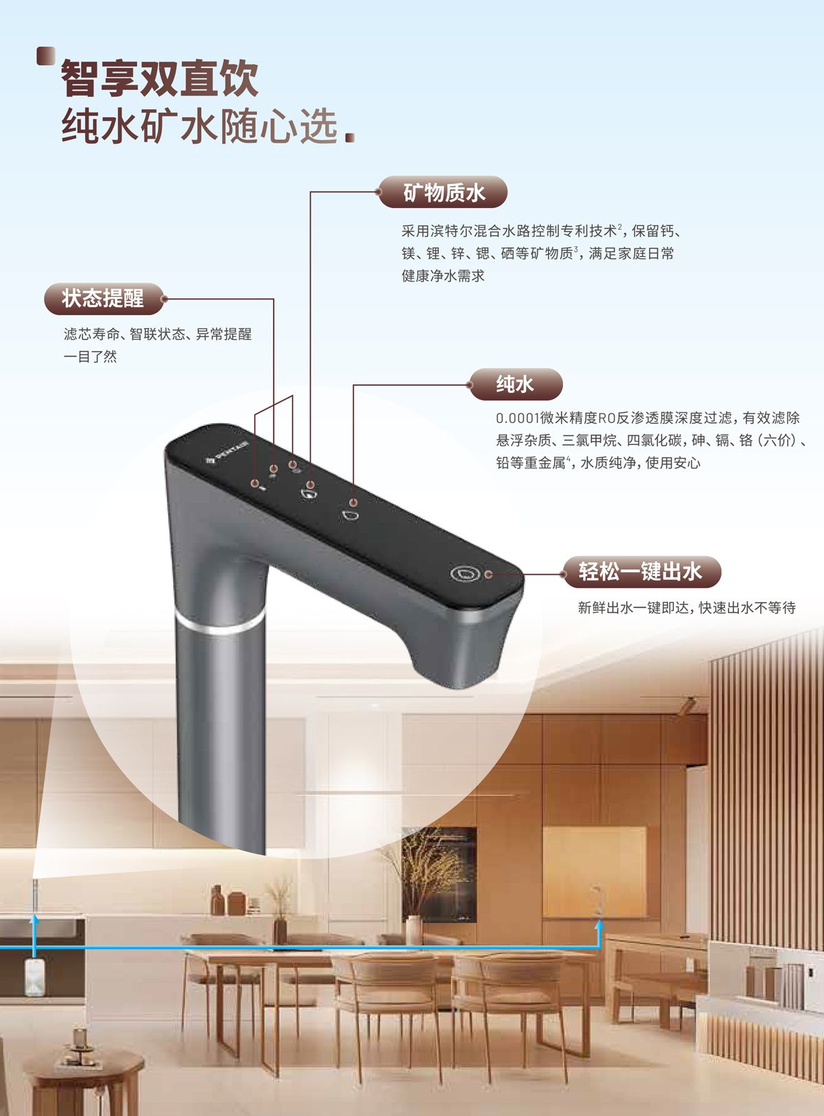 MG不朽情缘(中国区)官方网站